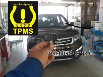 سنسور باد لاستیک تیگو 5