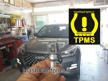 سنسور باد لاستیک MVM X55 pro