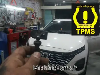 سنسور باد لاستیک MVM X33 کراس