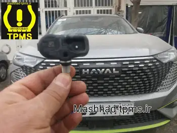 سنسور باد لاستیک هاوال هیبرید 2024 H6 HEV