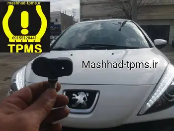 سنسور باد لاستیک پژو 207